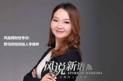 【6分钟科普】吉林市工厂今日招工普工_哔哩哔哩